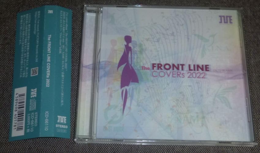 Amazon.co.jp: The FRONT LINE COVERs 2022(CD/I've sound/RINA,佐藤